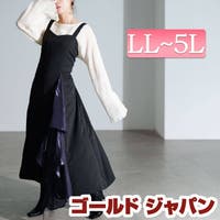 GOLDJAPAN　大きいサイズ専門店 | GJ000022571