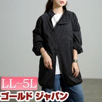 GOLDJAPAN　大きいサイズ専門店 | GJ000022587