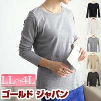 GOLDJAPAN　大きいサイズ専門店（ゴールドジャパン）のトップス/カットソー