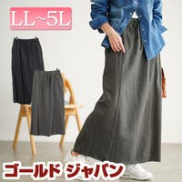 GOLDJAPAN　大きいサイズ専門店（ゴールドジャパン）のスカート/ロングスカート・マキシスカート