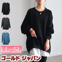 GOLDJAPAN　大きいサイズ専門店（ゴールドジャパン）のトップス/チュニック