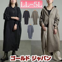 GOLDJAPAN　大きいサイズ専門店 | GJ000022606
