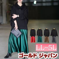 GOLDJAPAN　大きいサイズ専門店（ゴールドジャパン）のワンピース・ドレス/ワンピース