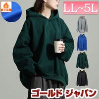 GOLDJAPAN　大きいサイズ専門店（ゴールドジャパン）のトップス/パーカー