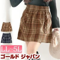 GOLDJAPAN　大きいサイズ専門店 | GJ000022598