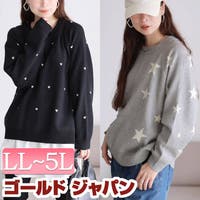 GOLDJAPAN　大きいサイズ専門店（ゴールドジャパン）のトップス/ニット・セーター