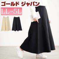 GOLDJAPAN　大きいサイズ専門店（ゴールドジャパン）のスカート/フレアスカート