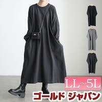 GOLDJAPAN　大きいサイズ専門店 | GJ000022635