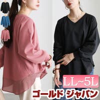 GOLDJAPAN　大きいサイズ専門店（ゴールドジャパン）のトップス/トレーナー