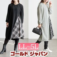 GOLDJAPAN　大きいサイズ専門店（ゴールドジャパン）のワンピース・ドレス/ワンピース