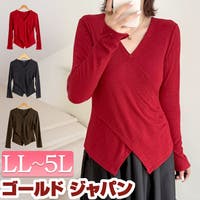 GOLDJAPAN　大きいサイズ専門店（ゴールドジャパン）のトップス/ニット・セーター