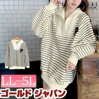 GOLDJAPAN　大きいサイズ専門店（ゴールドジャパン）のトップス/ニット・セーター