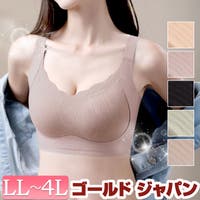 GOLDJAPAN　大きいサイズ専門店 | GJ000022670