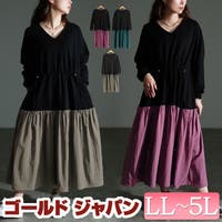 GOLDJAPAN　大きいサイズ専門店（ゴールドジャパン）のワンピース・ドレス/ワンピース