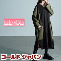 GOLDJAPAN　大きいサイズ専門店（ゴールドジャパン）のワンピース・ドレス/ワンピース