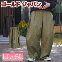 GOLDJAPAN　大きいサイズ専門店（ゴールドジャパン）のパンツ・ズボン/ワイドパンツ
