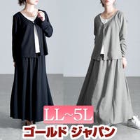 GOLDJAPAN　大きいサイズ専門店 | GJ000022680