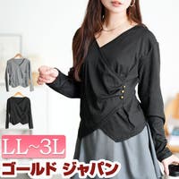 GOLDJAPAN　大きいサイズ専門店（ゴールドジャパン）のトップス/ニット・セーター