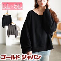 GOLDJAPAN　大きいサイズ専門店（ゴールドジャパン）のトップス/トレーナー