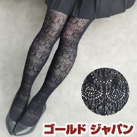GOLDJAPAN　大きいサイズ専門店（ゴールドジャパン）のインナー・下着/タイツ・ストッキング