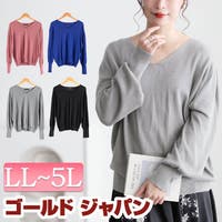 GOLDJAPAN　大きいサイズ専門店（ゴールドジャパン）のトップス/ニット・セーター
