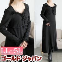 GOLDJAPAN　大きいサイズ専門店（ゴールドジャパン）のワンピース・ドレス/ワンピース
