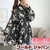 GOLDJAPAN　大きいサイズ専門店（ゴールドジャパン）のトップス/ブラウス