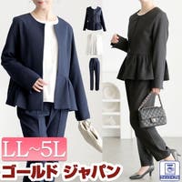 GOLDJAPAN　大きいサイズ専門店 | GJ000022700