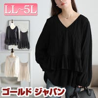 GOLDJAPAN　大きいサイズ専門店 | GJ000022698