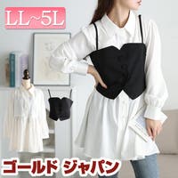 GOLDJAPAN　大きいサイズ専門店（ゴールドジャパン）のトップス/チュニック