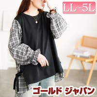 GOLDJAPAN　大きいサイズ専門店（ゴールドジャパン）のトップス/Ｔシャツ