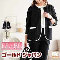 GOLDJAPAN　大きいサイズ専門店 | GJ000022717