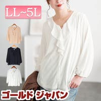 GOLDJAPAN　大きいサイズ専門店（ゴールドジャパン）のトップス/ブラウス