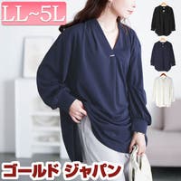 GOLDJAPAN　大きいサイズ専門店（ゴールドジャパン）のトップス/Ｔシャツ
