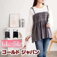 GOLDJAPAN　大きいサイズ専門店（ゴールドジャパン）のトップス/Ｔシャツ