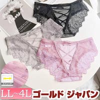 GOLDJAPAN　大きいサイズ専門店 | GJ000022744