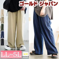 GOLDJAPAN　大きいサイズ専門店（ゴールドジャパン）のパンツ・ズボン/パンツ・ズボン全般