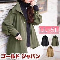 GOLDJAPAN　大きいサイズ専門店 | GJ000022722