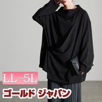 GOLDJAPAN　大きいサイズ専門店 | GJ000022732