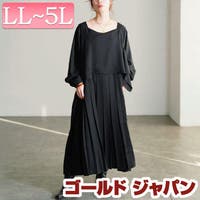 GOLDJAPAN　大きいサイズ専門店 | GJ000022730