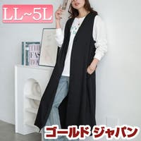 GOLDJAPAN　大きいサイズ専門店（ゴールドジャパン）のトップス/ベスト・ジレ