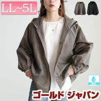 GOLDJAPAN　大きいサイズ専門店 | GJ000022755