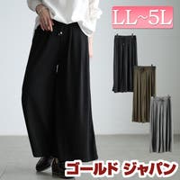 GOLDJAPAN　大きいサイズ専門店（ゴールドジャパン）のパンツ・ズボン/パンツ・ズボン全般