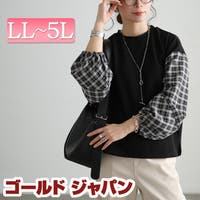 GOLDJAPAN　大きいサイズ専門店（ゴールドジャパン）のトップス/Ｔシャツ