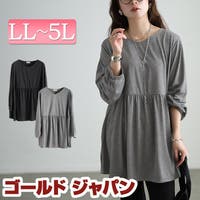 GOLDJAPAN　大きいサイズ専門店（ゴールドジャパン）のトップス/チュニック