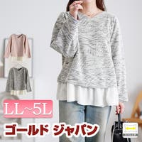 GOLDJAPAN　大きいサイズ専門店（ゴールドジャパン）のトップス/Ｔシャツ