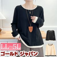 GOLDJAPAN　大きいサイズ専門店（ゴールドジャパン）のトップス/Ｔシャツ