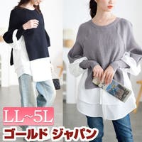 GOLDJAPAN　大きいサイズ専門店 | GJ000022780