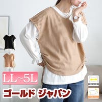 GOLDJAPAN　大きいサイズ専門店（ゴールドジャパン）のトップス/Ｔシャツ
