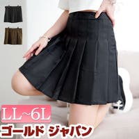 GOLDJAPAN　大きいサイズ専門店（ゴールドジャパン）のスカート/その他スカート